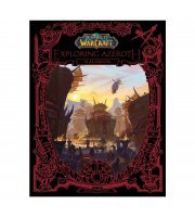 Книга World of Warcraft: Exploring Azeroth Kalimdor Варкрафт Знакомство с Азеротом Калимдор