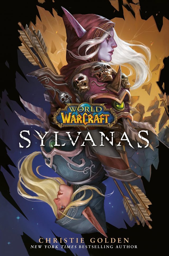 Книга World of Warcraft Sylvanas (Christie Golden) Варкрафт Сильвана (2022, Hardcover) 