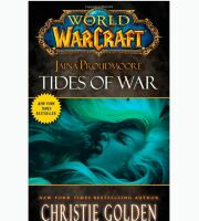 Книга Warcraft Jaina Proudmoore: Tides of War (Мягкий переплёт) (Eng) 