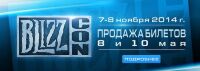 news 3
