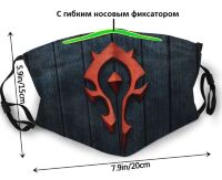 Маска захисна для обличчя світу Warcraft Орда Орда + 2 вугільних фільтри