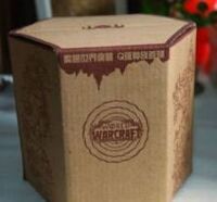 Статуетка World of Warcraft Hellscream Figure