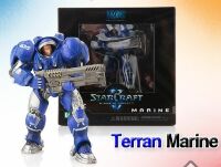 StarCraft II Marine (Terran) Miniature Figure