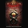 Книга  Diablo III: The Order - Paperback Edition (Мягкий переплёт) (Eng)