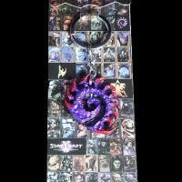 Брелок StarCraft II Zerg Logo Purple