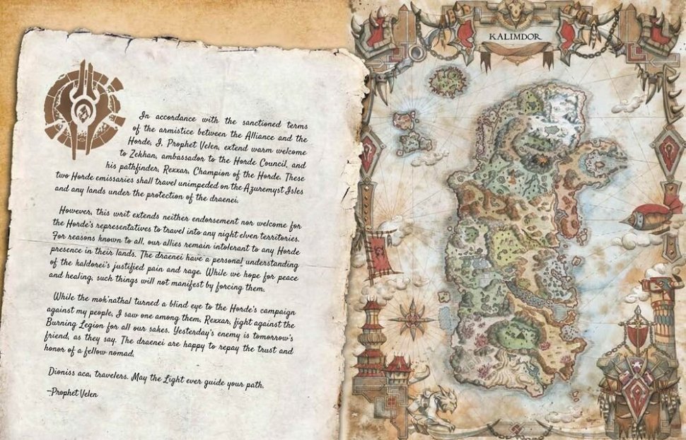 Книга World of Warcraft: Exploring Azeroth Kalimdor Варкрафт Знайомство з Азеротом Калімдор 