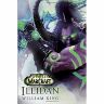 Книга Illidan: World of Warcraft (Мягкий переплёт)  William King (Eng)