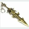 Брелок - World of Warcraft sword Tgz Metal Weapon