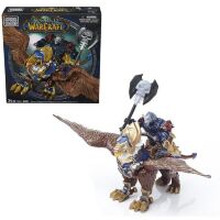 Mega Bloks World of Warcraft:  Swift Gryphon Set