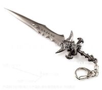 Брелок - World of Warcraft Frostmourne Sword # 2