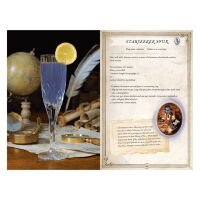 Книга Hearthstone: Innkeepers Tavern Cookbook (Тверда палітурка) (Eng)