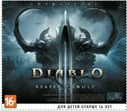 Diablo III: Reaper of Souls (доповнення) тільки ключ RU 