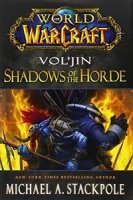 Книга World of Warcraft: Vol'jin, Shadows of the Horde (М'який палітурка) (Eng) 
