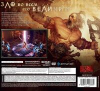 Diablo 3 (RU) /Діабло 3 (CD-key) ключ
